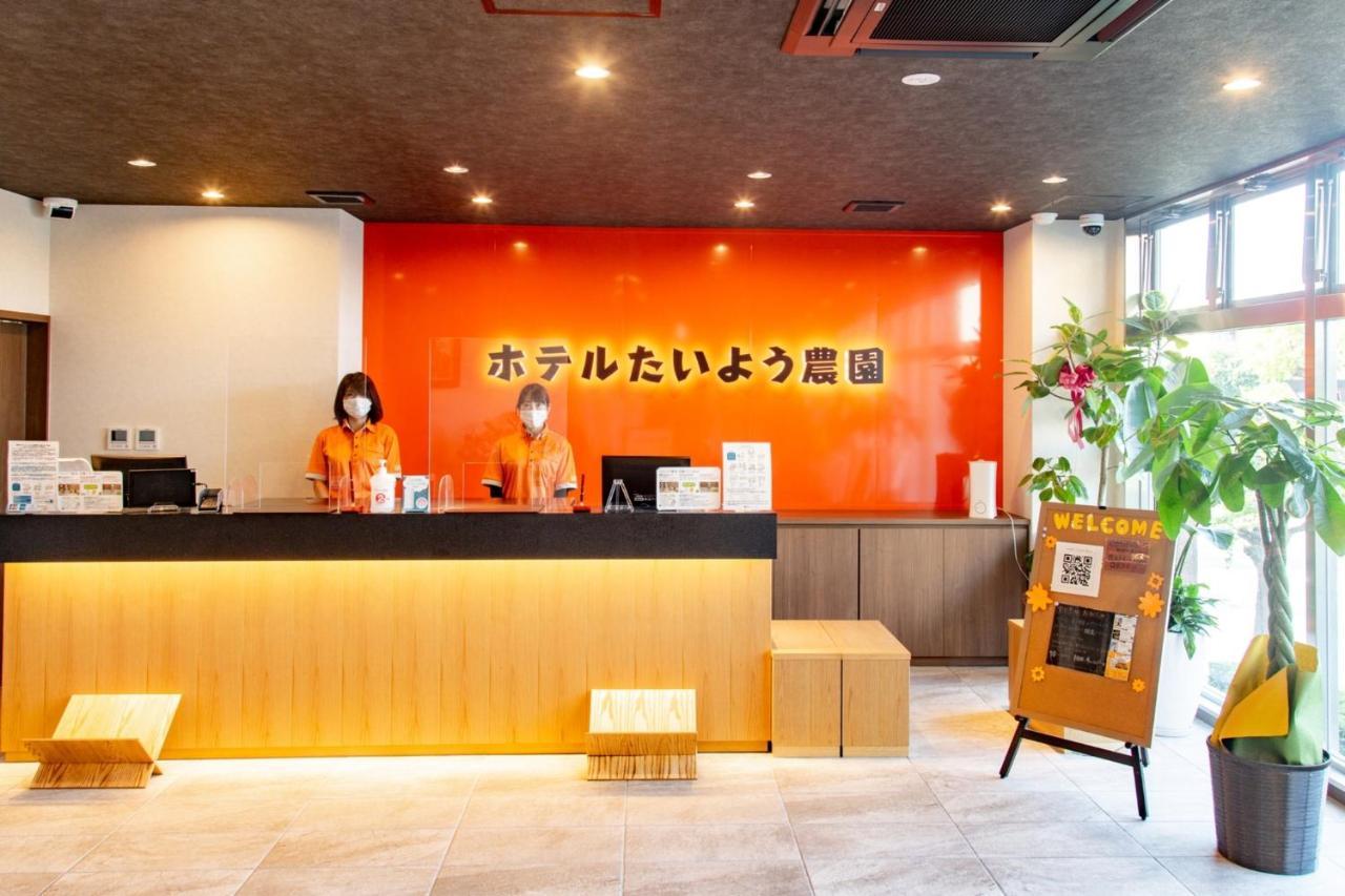 Hotel Taiyonoen Tokushima Kenchomae - Vacation Stay 26340V 外观 照片