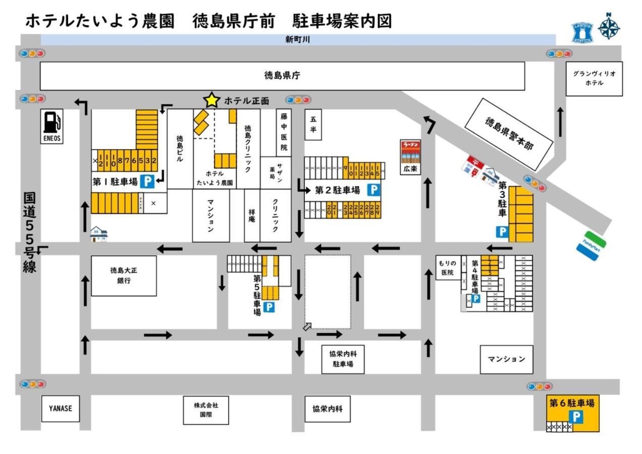 Hotel Taiyonoen Tokushima Kenchomae - Vacation Stay 26340V 外观 照片